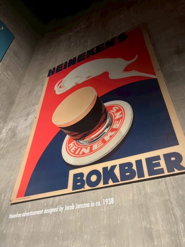ハイネケンボックビール広告