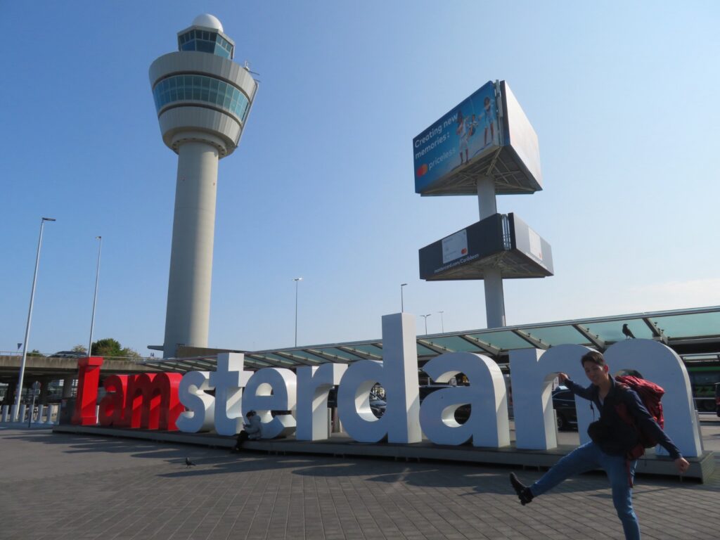 アムステルダム空港